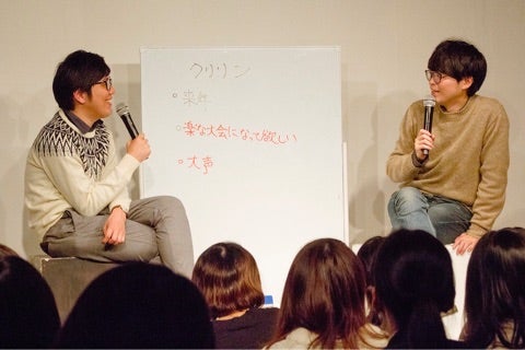 ハッとして！Talk(楢原) | ヤーレンズ 共同オフィシャルブログ「明日書