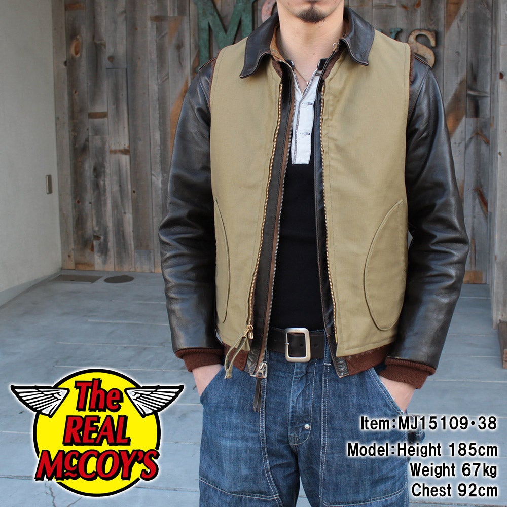 アルパカベストのご紹介です♪ | リアルマッコイズ名古屋のブログ～The