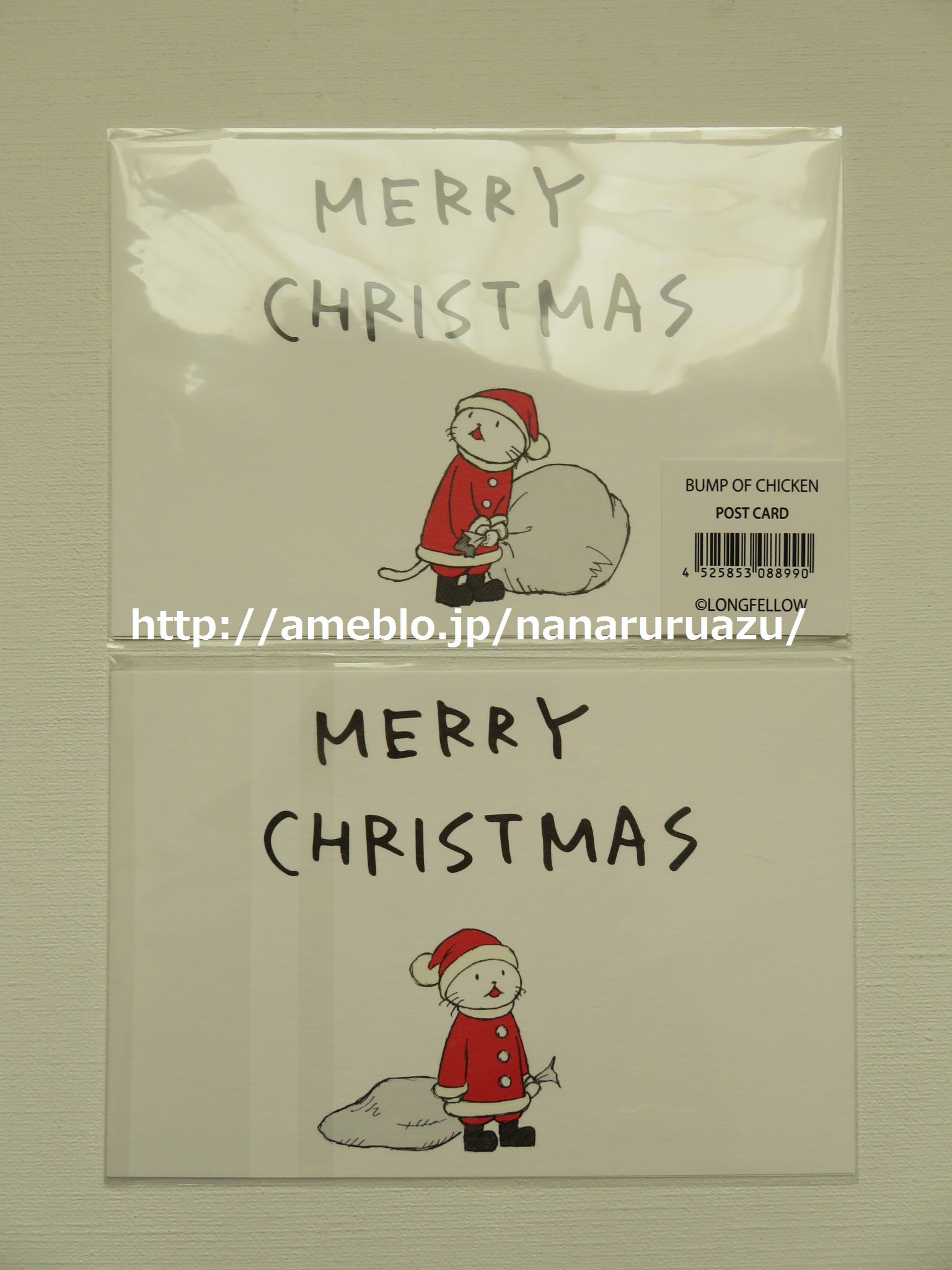 BUMP OF CHICKEN TOUR 2017-2016 PATHFINDER12/16⑩ | 猫ふりかけの作り方