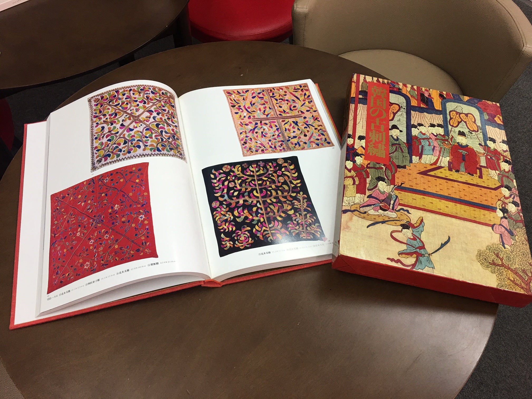 ハングルの森」名古屋駅店にて貴重な書籍がご覧いただけます