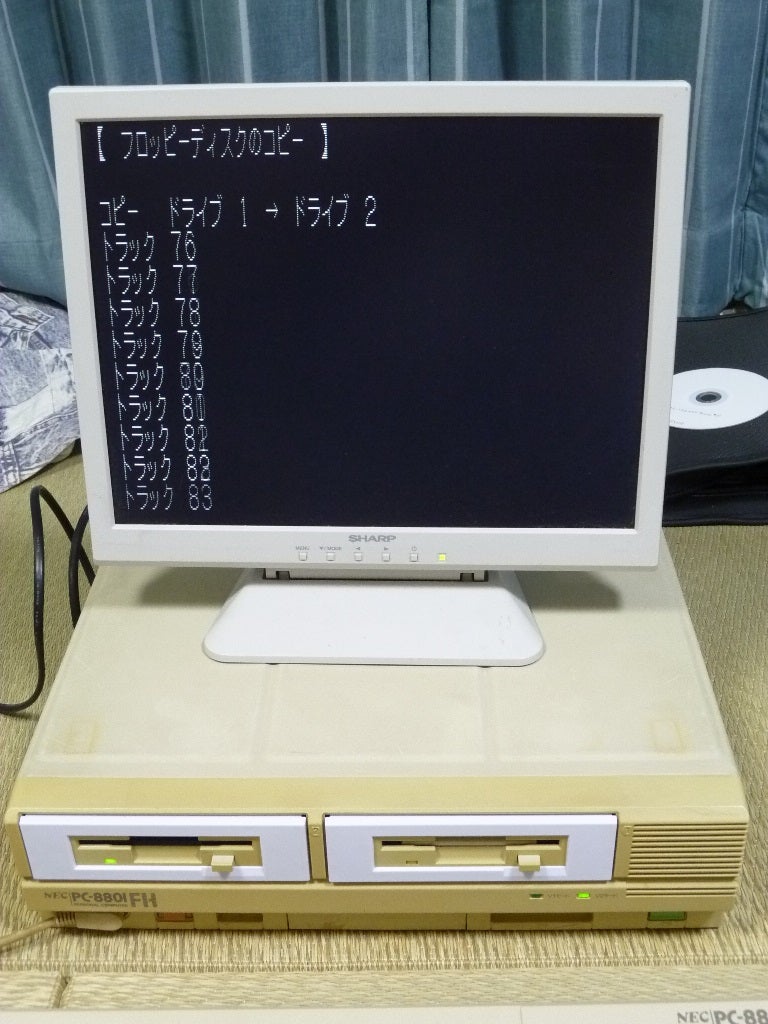 PC-8801FHの3.5インチ化 2D/2HD切り替え対応 | Framのレトロハード