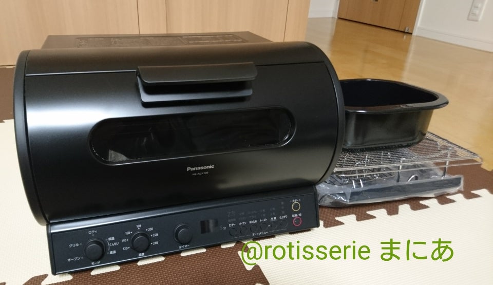 Panasonic ロティサリーグリル&スモーク使用1か月！メリット