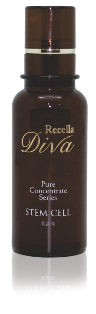 私のサロンケアは✨‍♀✨｜リセラテラス