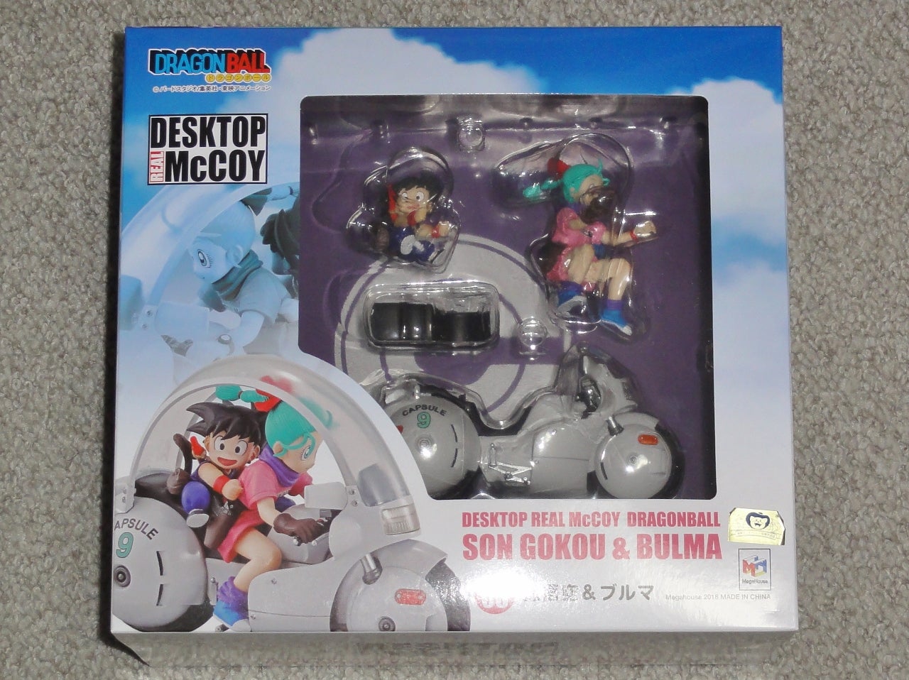 メガハウス デスクトップリアルマッコイ 06 孫悟空＆ブルマ | 緋の天使