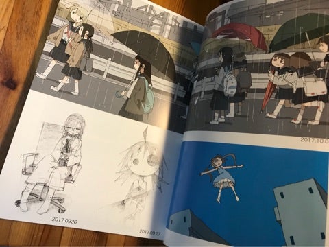 コミティア123で「つくみずらくがき画集」ゲットしてきた！！ | きいろ