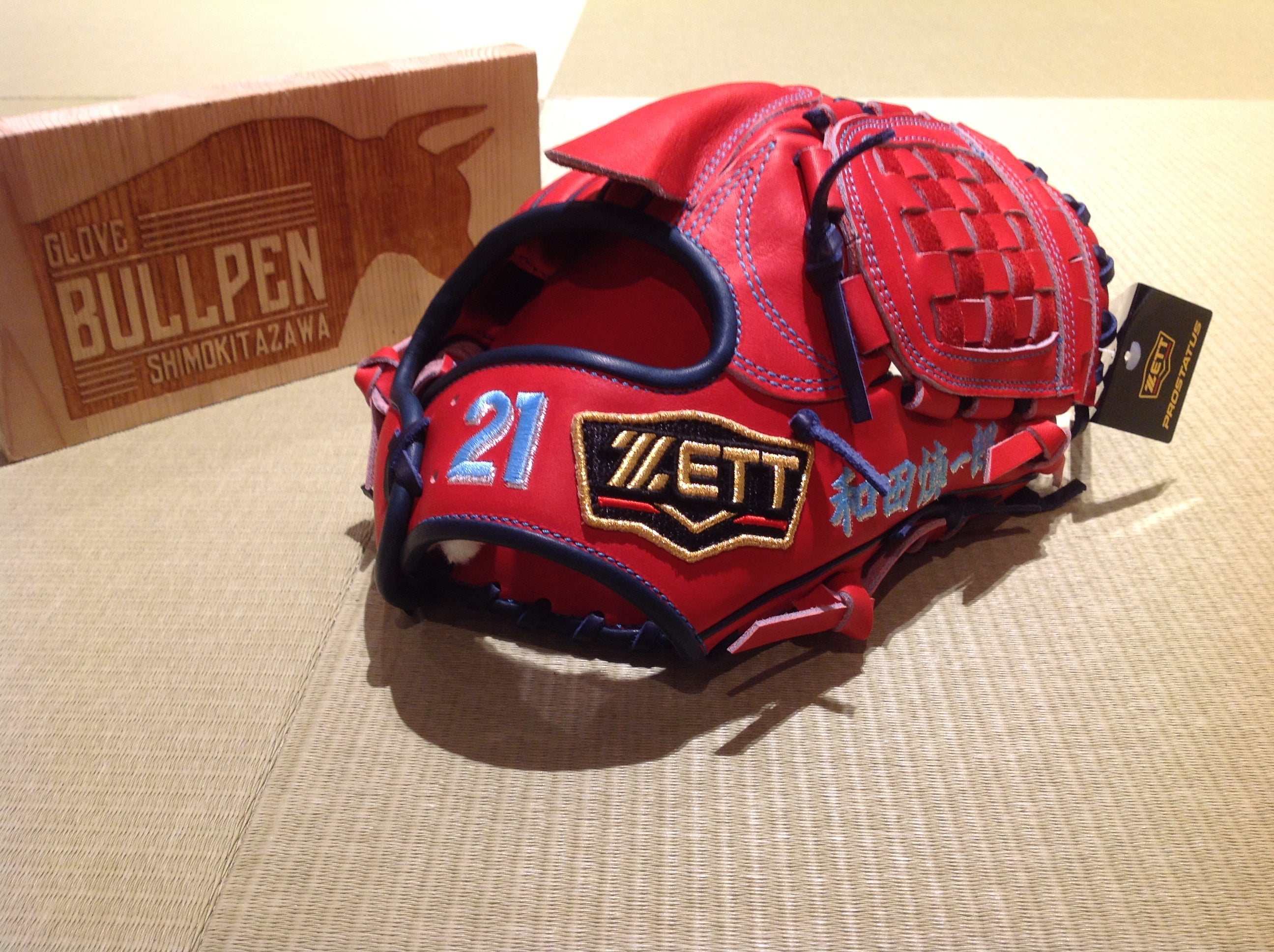 ZETT軟式オーダーグラブ【千賀投手モデル】一家の大黒柱 | ベース