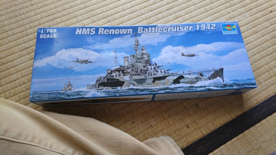 トランぺッター 1/700 英巡洋戦艦レナウンを組み立ててみた 他 | Grünberg