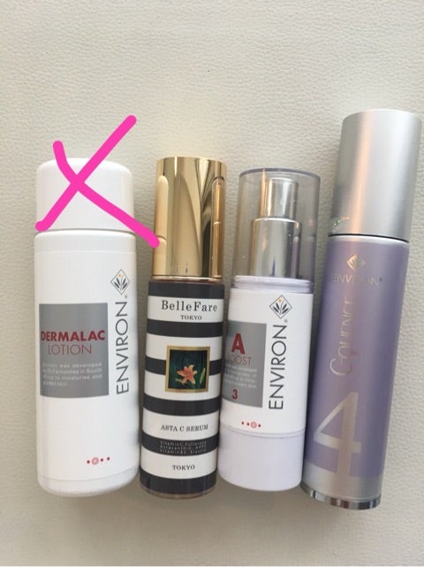 まじめにエンビロンに取り組む | nanaオフィシャルブログ Powered by Ameba