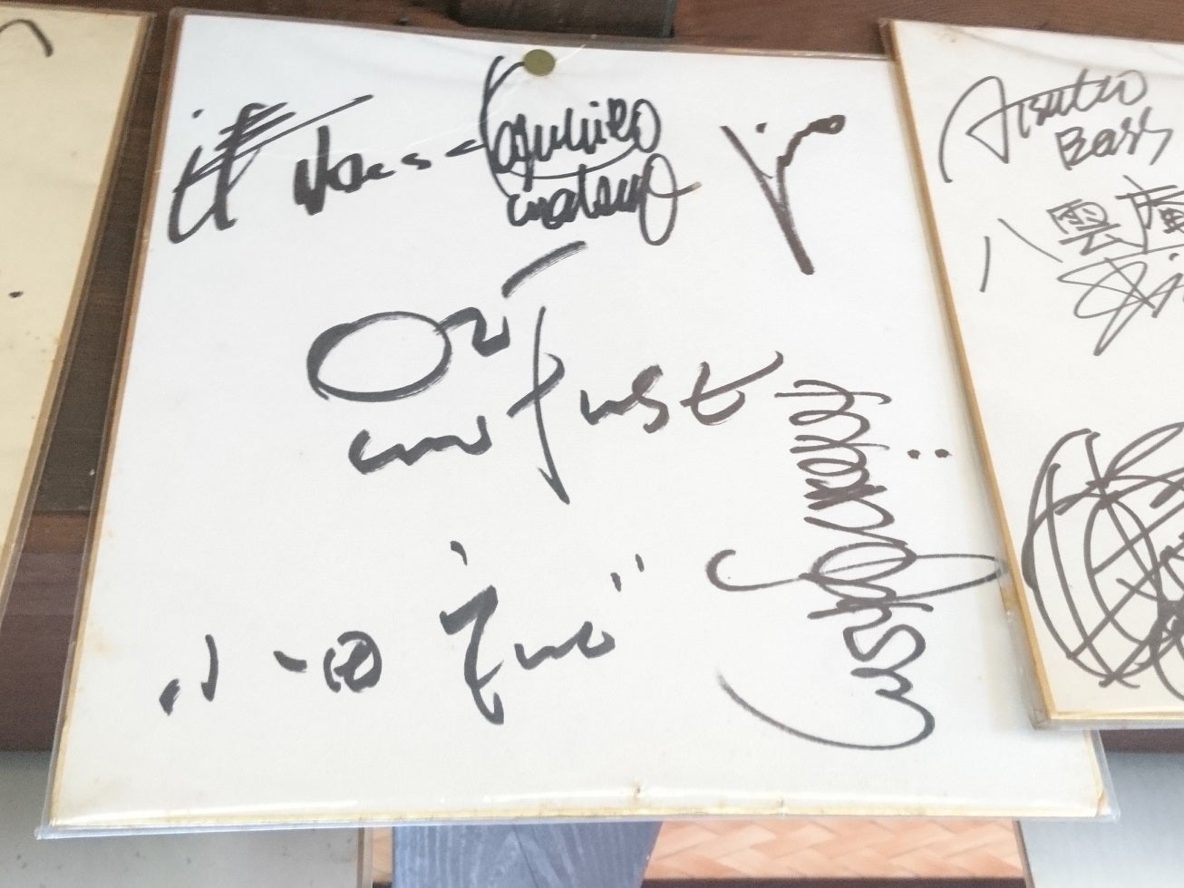 念願のオフコースの色紙 | IN THE WIND