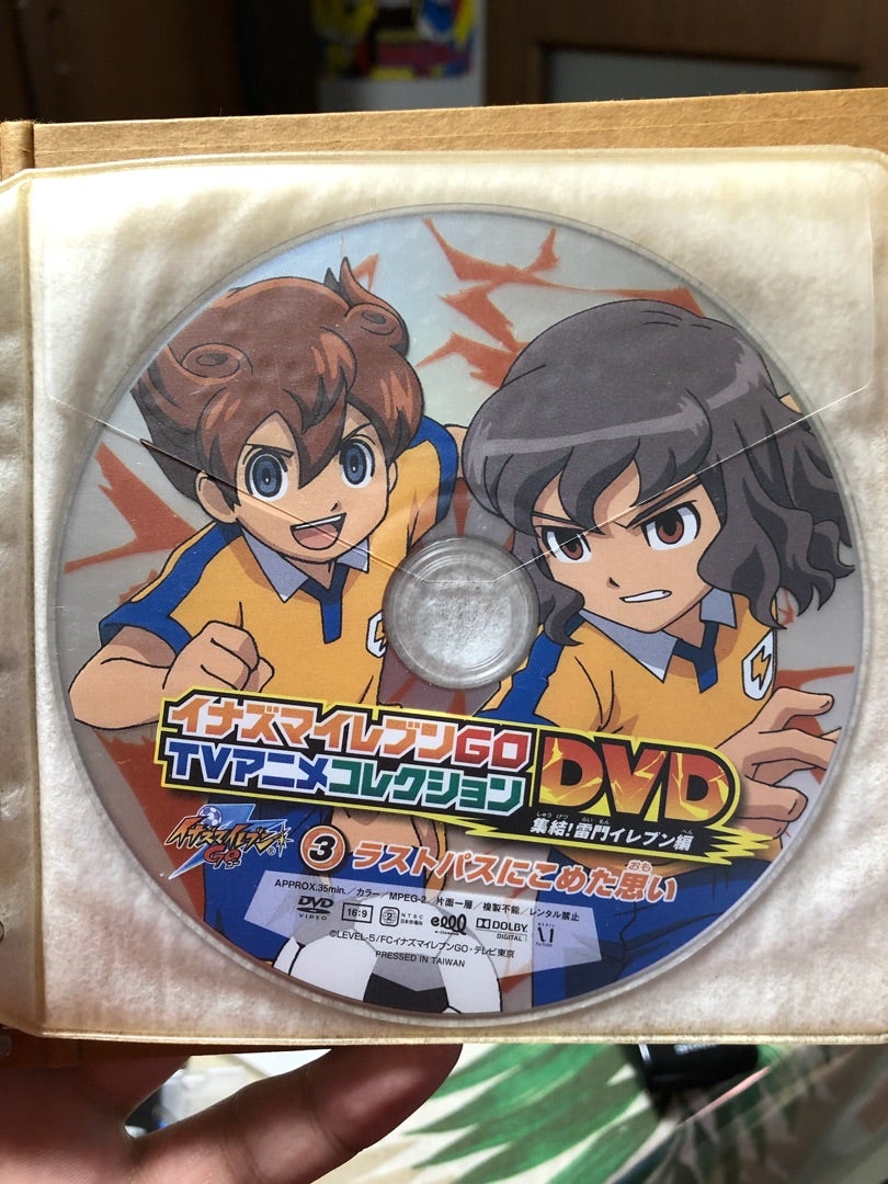 イナズマイレブンGO TVアニメコレクションDVD出てきた。 | ☆我魂☆17