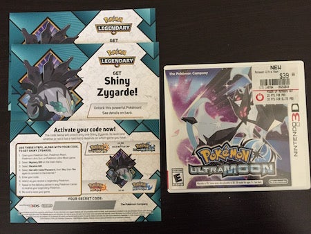 ポケモンUSUM】今月（6月）配布の伝説のポケモン | ポケモンきみにきめた！