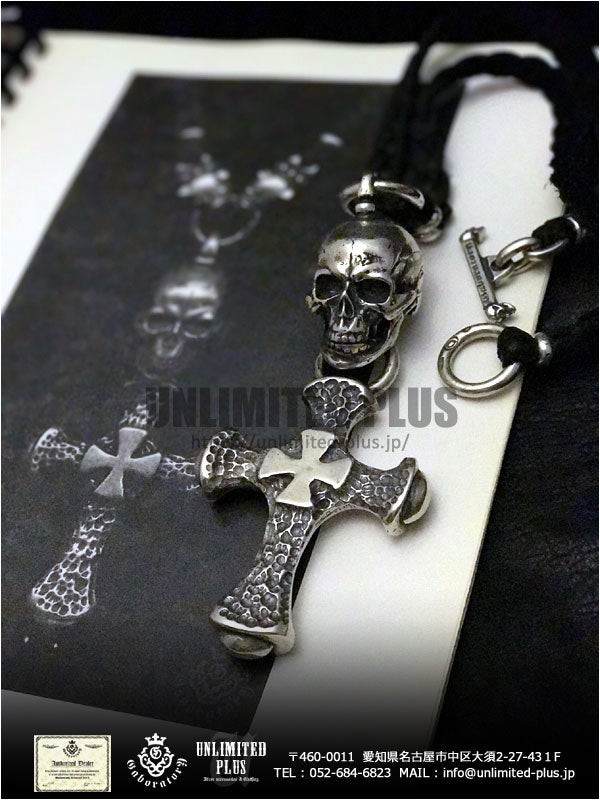 シルバーアクセ スタイルマガジン30に当店が掲載されておりますので