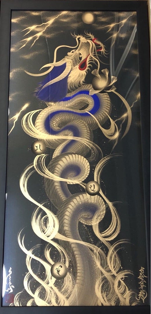 海外メディア掲載報告 | 京都一筆龍 一筆龍絵師 手島啓輔