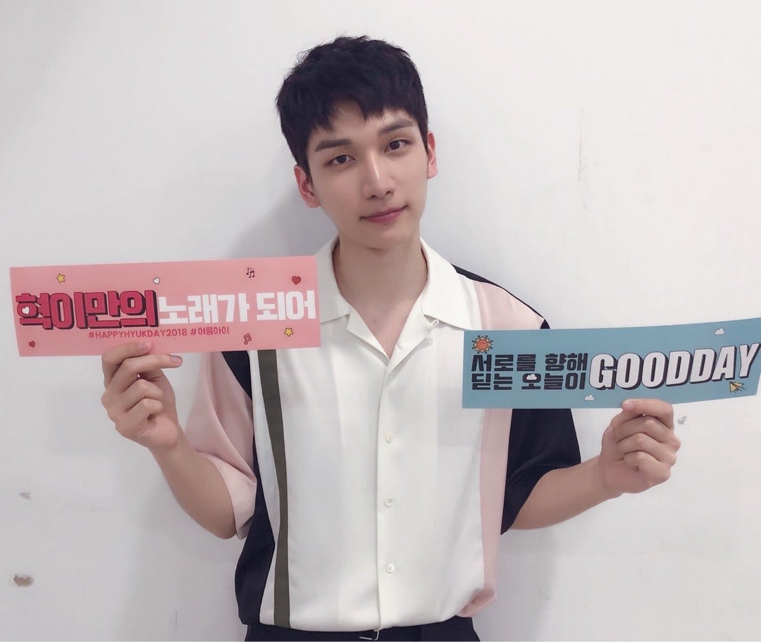 VIXX MVで見るヒョギの成長の軌跡 その2～2014年-2015年～ | スタート