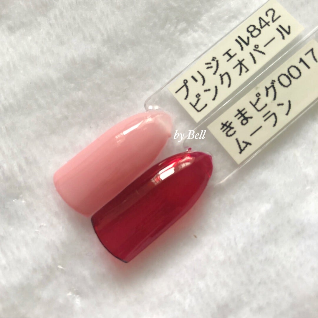 プリジェル⁄きまぐれピグメント⁄ellabyshiny⁄ジェル40色セット