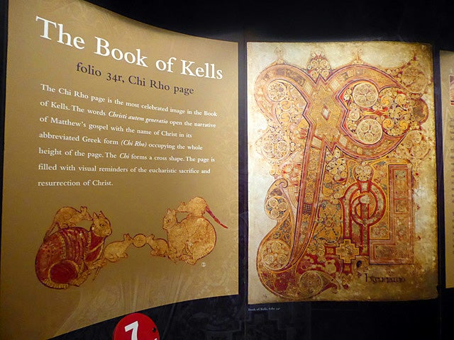 トリニティ・カレッジ『ケルズの書』 | アトリエROMAN