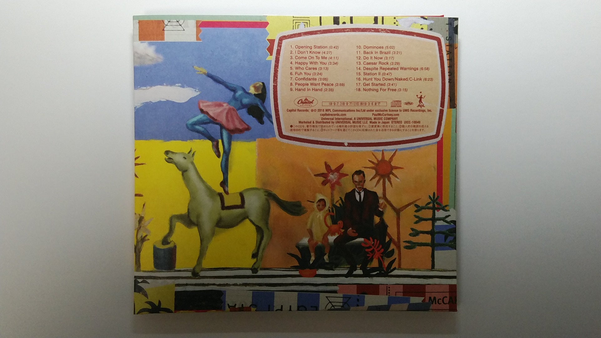 ポール・マッカートニー / エジプト・ステーション（初回生産限定盤