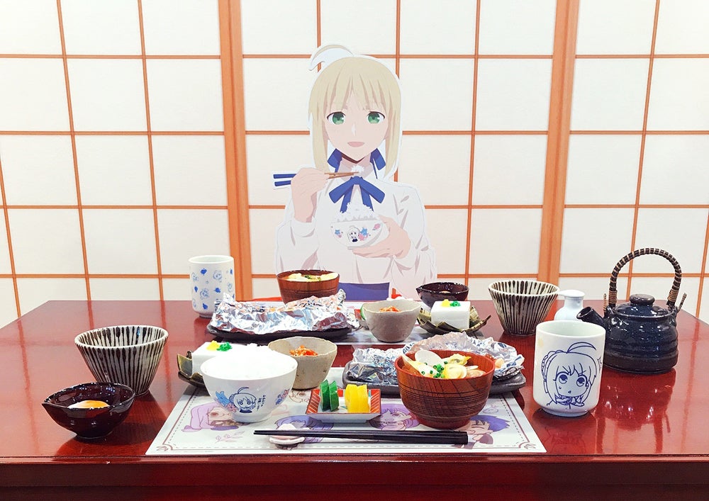 ☆6025☆ セイバーとごはんを食べている気分になれる｢一番くじ 衛宮