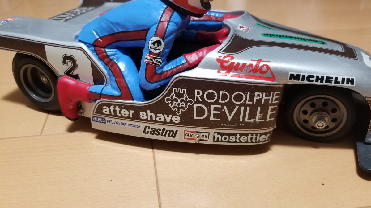 58017 タミヤ B2B レーシングサイドカー | きままにラジコン日記 in Ameba