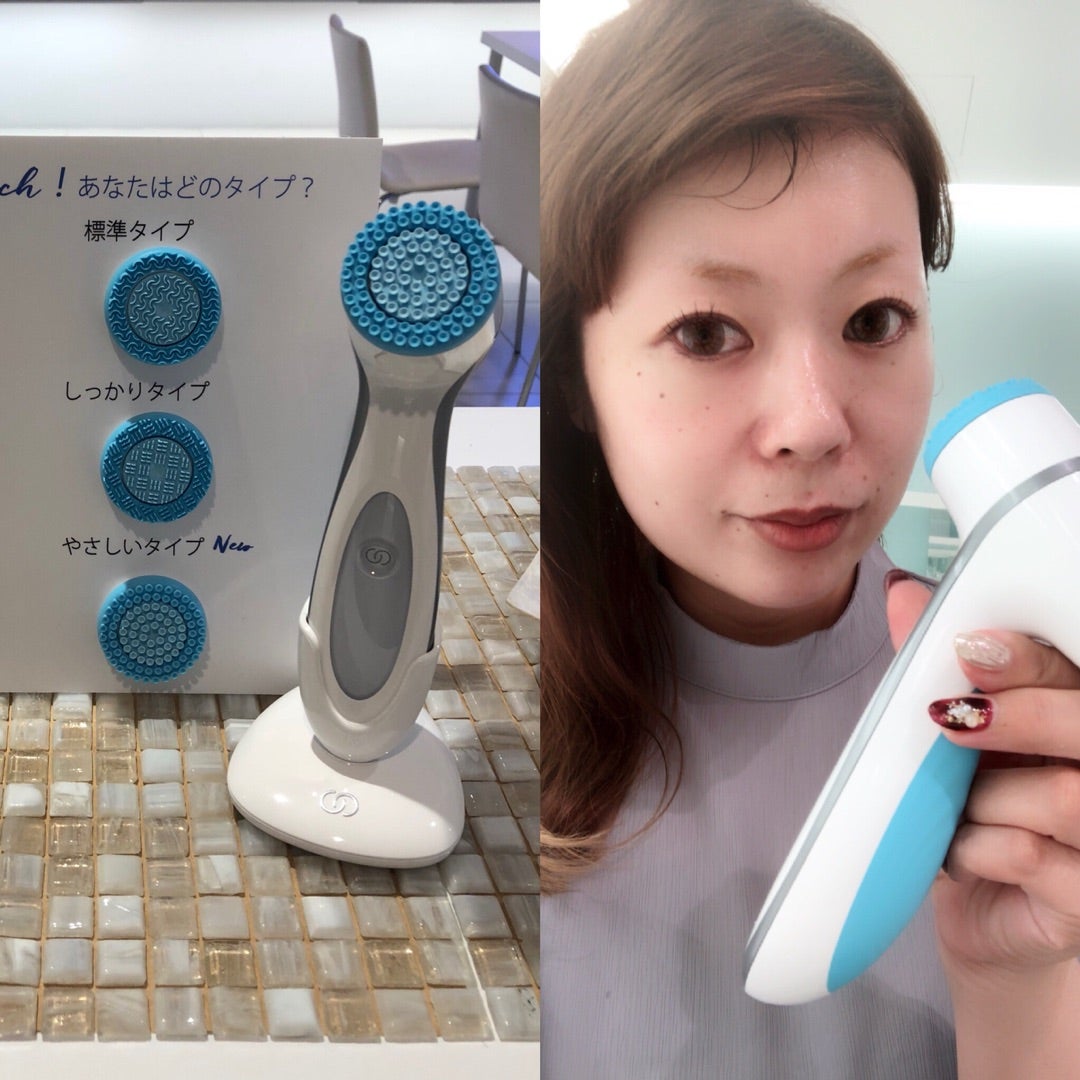 ニュースキンでルミスパ体験して来ました❣️ | ぴよぴよコスメ