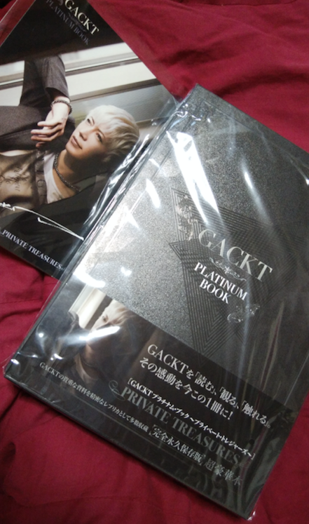 GACKT PLATINUM BOOK 〜PRIVATE TREASURES〜」♪ | 『GACKT 10 YEARS
