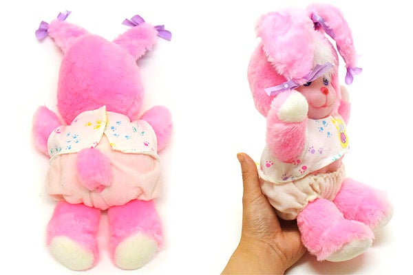 貴重 マテル マジックナーサリー ベアー クマ ファンシートイ