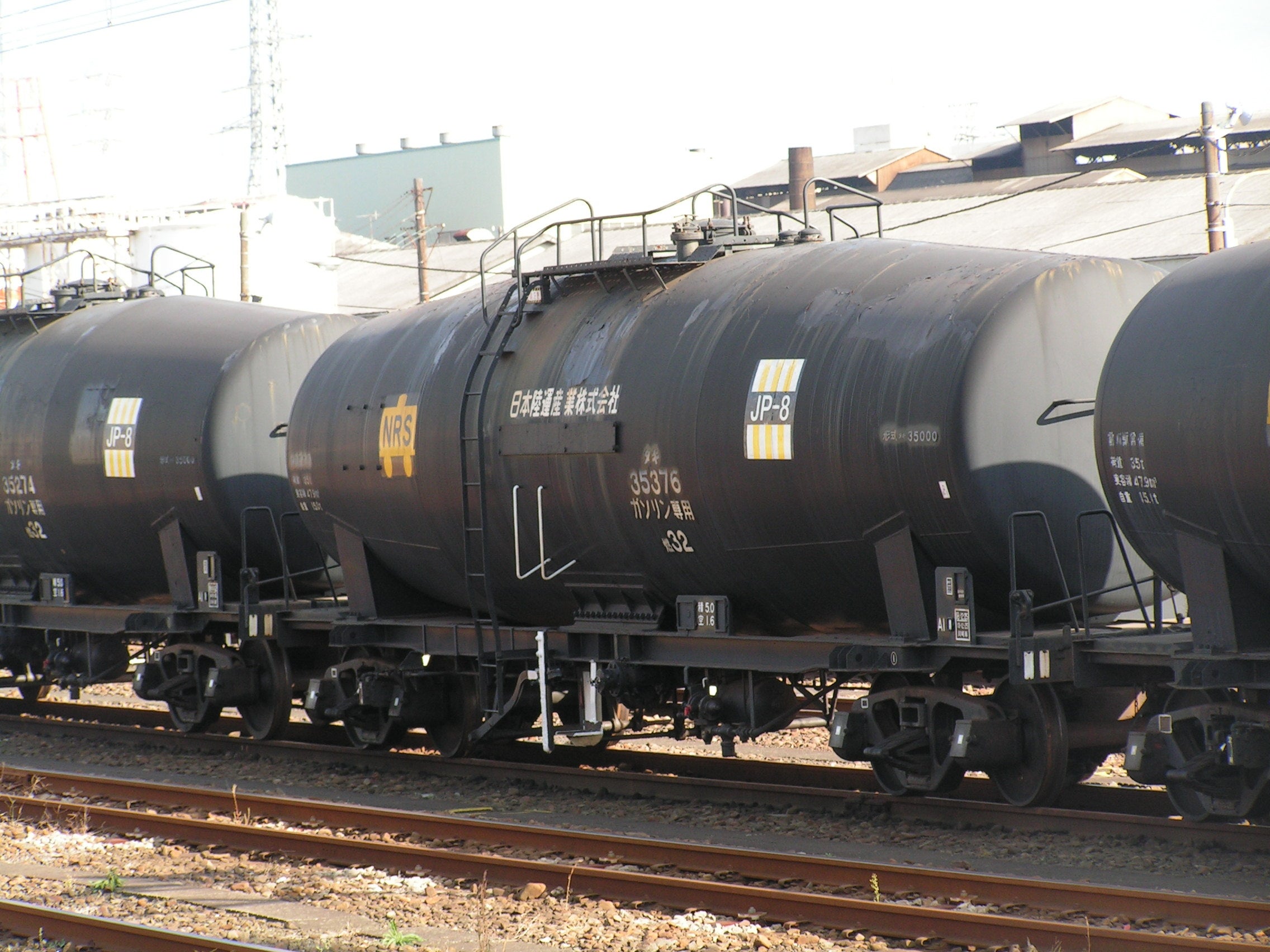 タキ35000 その14 日本陸運産業 三回目 米タンJP-8 | ゆかわ