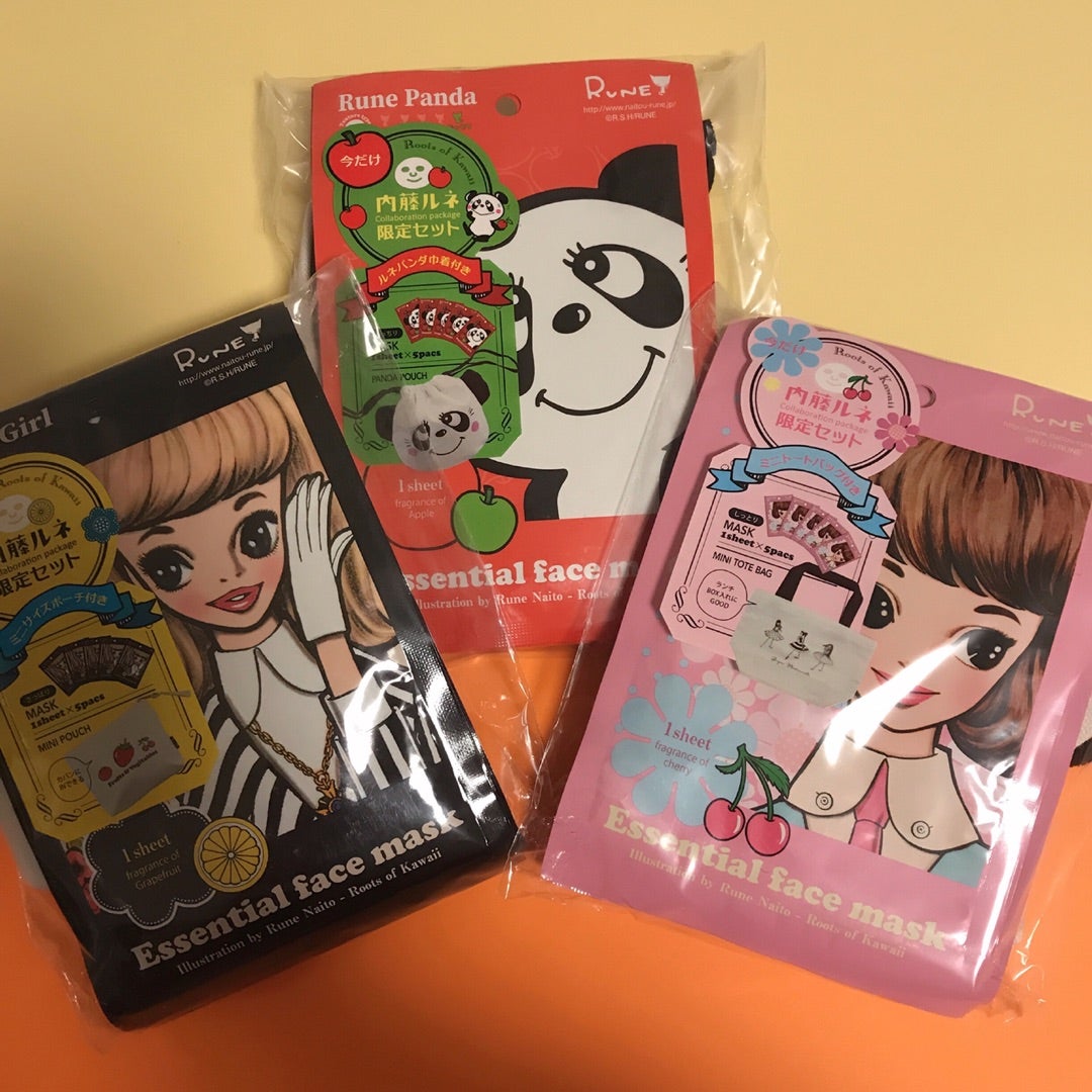 ルネパック☆ | 道重さゆみオフィシャルブログ「サユミンランドール