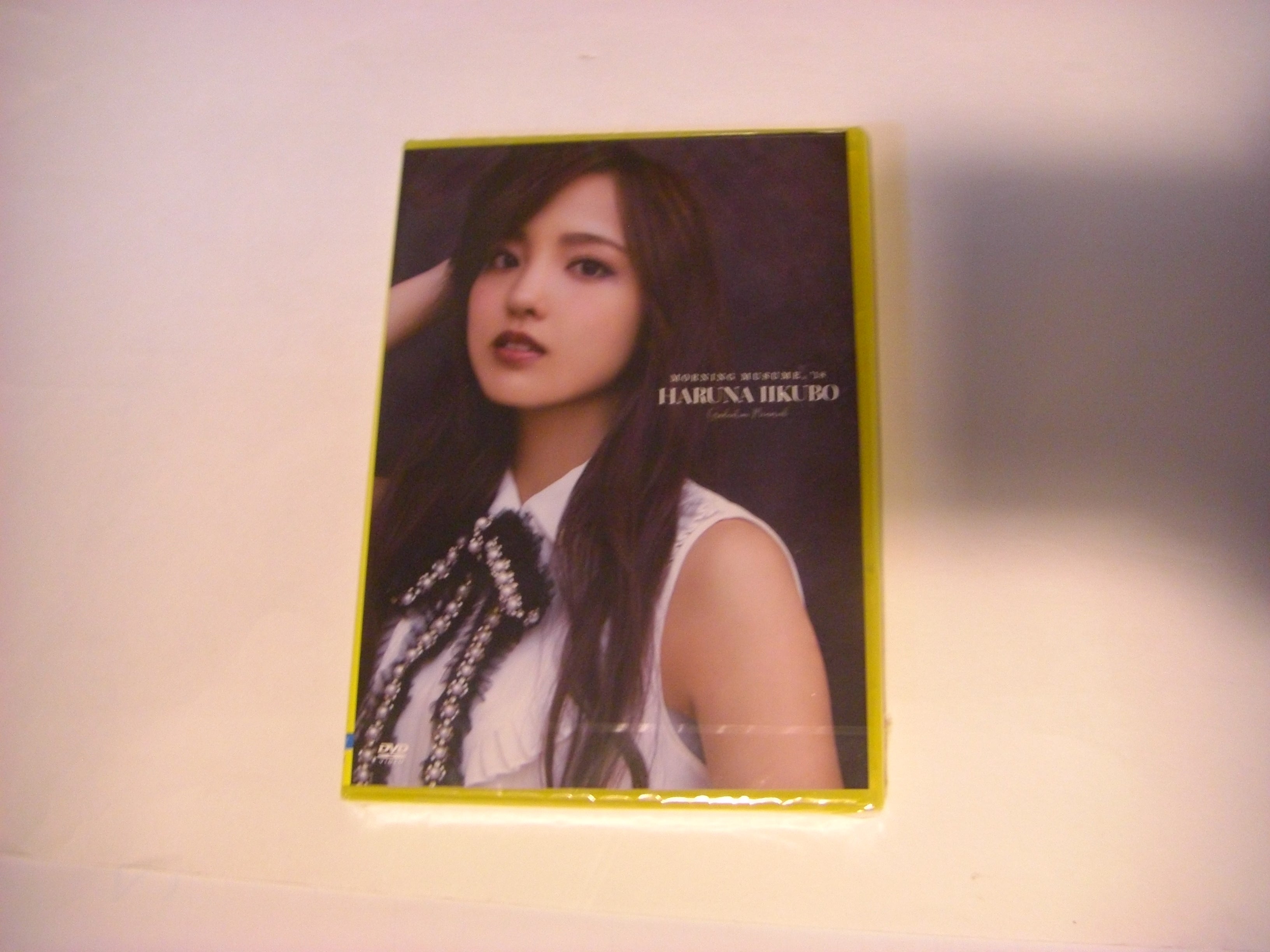 飯窪春菜ちゃん モーニング娘。'18卒業公演6年 客席に居れた幸