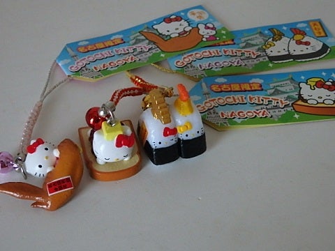 ご当地キティまとめ *愛知限定* | 趣味管理