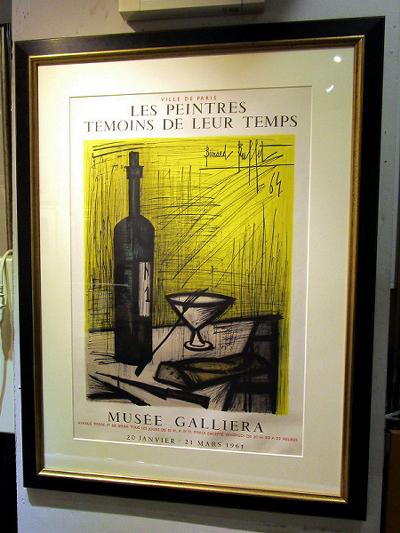 o0400053314375066917.jpg?caw=800