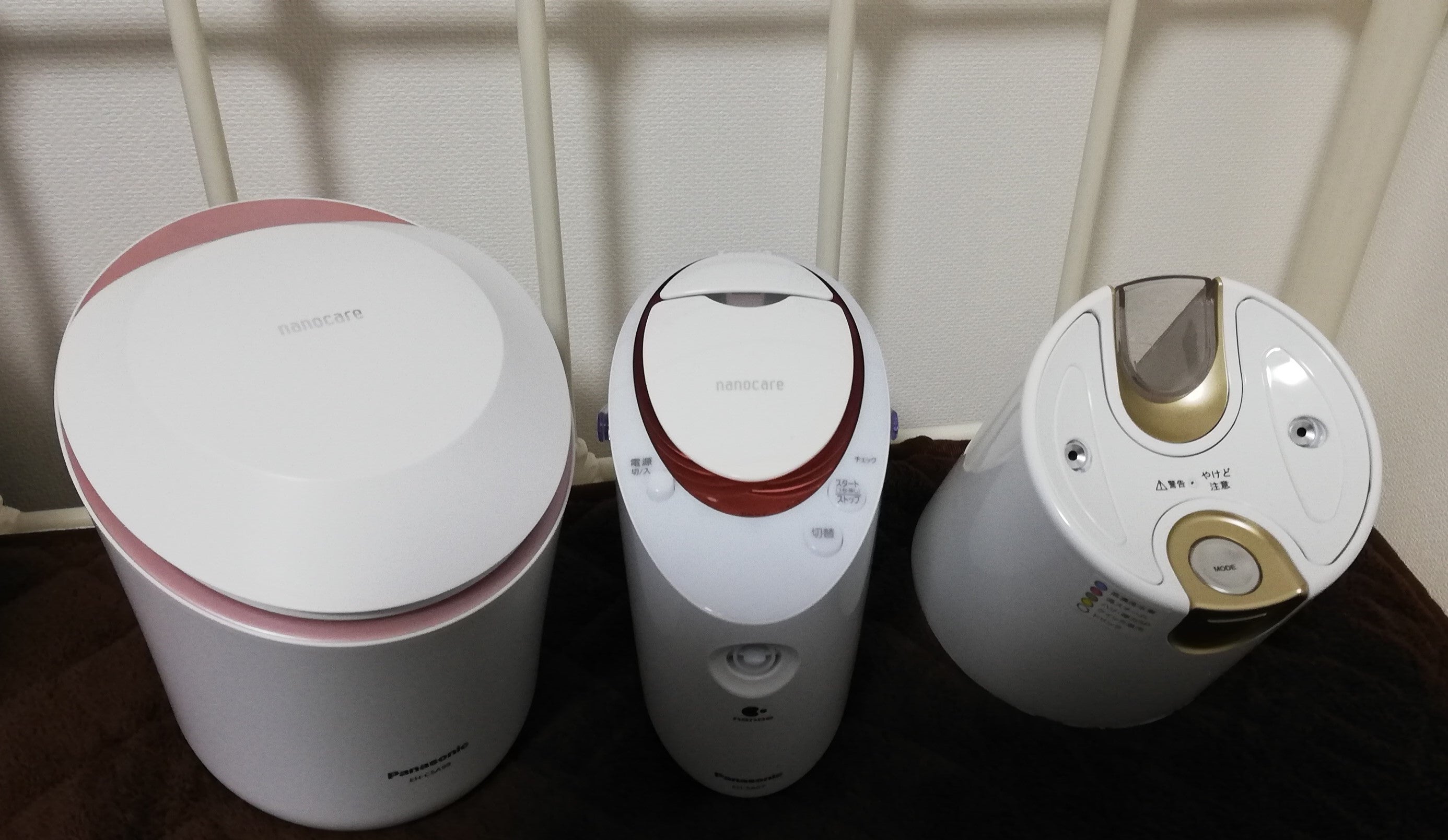 Panasonic スチーマー ナノケア EH-SA61 パナソニック スチーマー