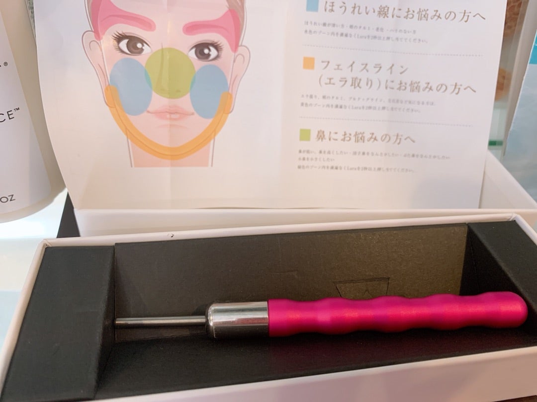 小顔スティック ララ を先週ご紹介したお客様へ | miqgardenのブログ