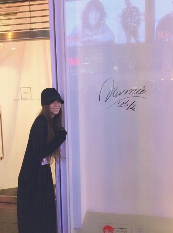 Finally 〜OSAKA〜 | 安室奈美恵 ファンブログ concentration