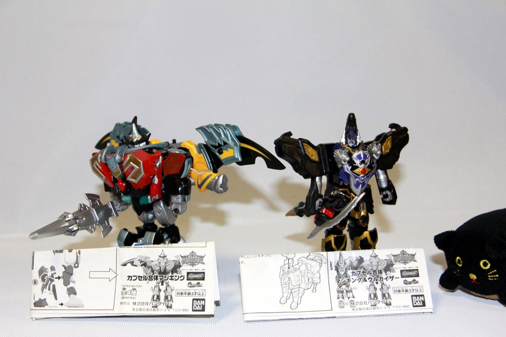 マージ・ジルマ・マジ・マジカ】カプセル合体マジキング＆ウルカイザー