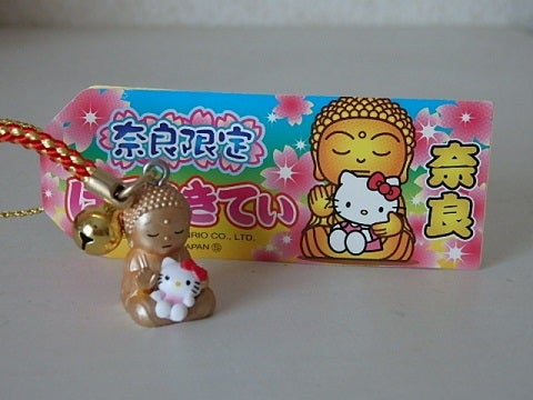 ご当地キティまとめ *奈良限定* | 趣味管理