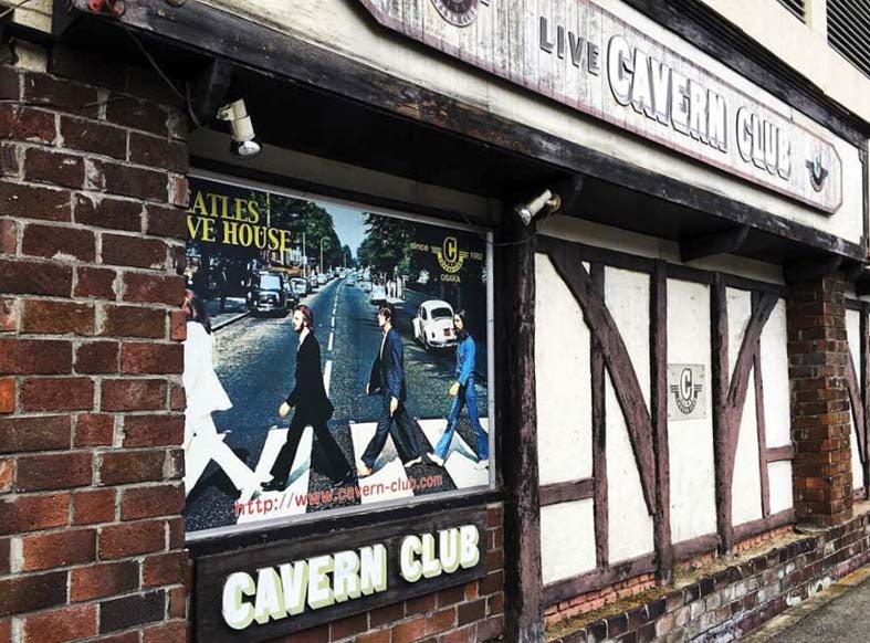 □CAVERN CLUB 大阪 が無くなっていた | あつみの 手作り普段着物と