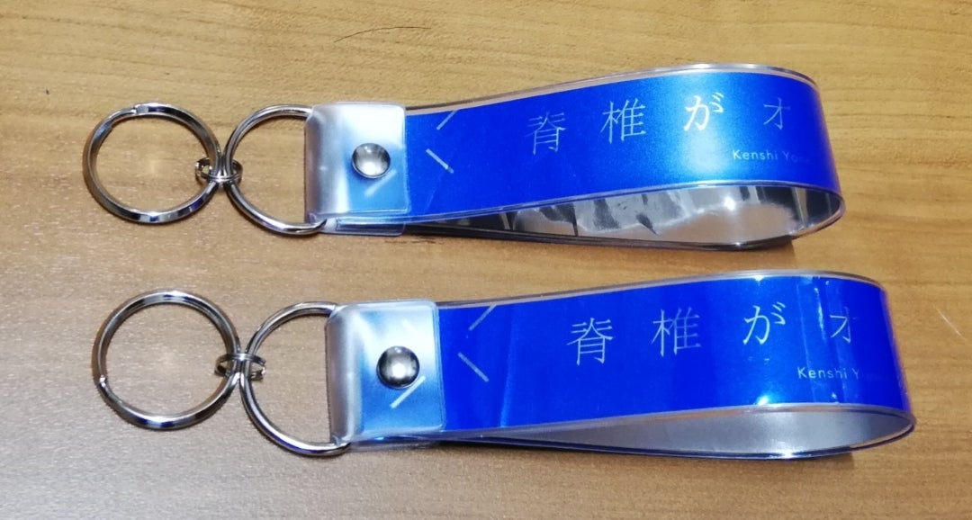 銀テープの行方 | 米津玄師＆ハンドメイド大好き主婦のブログ