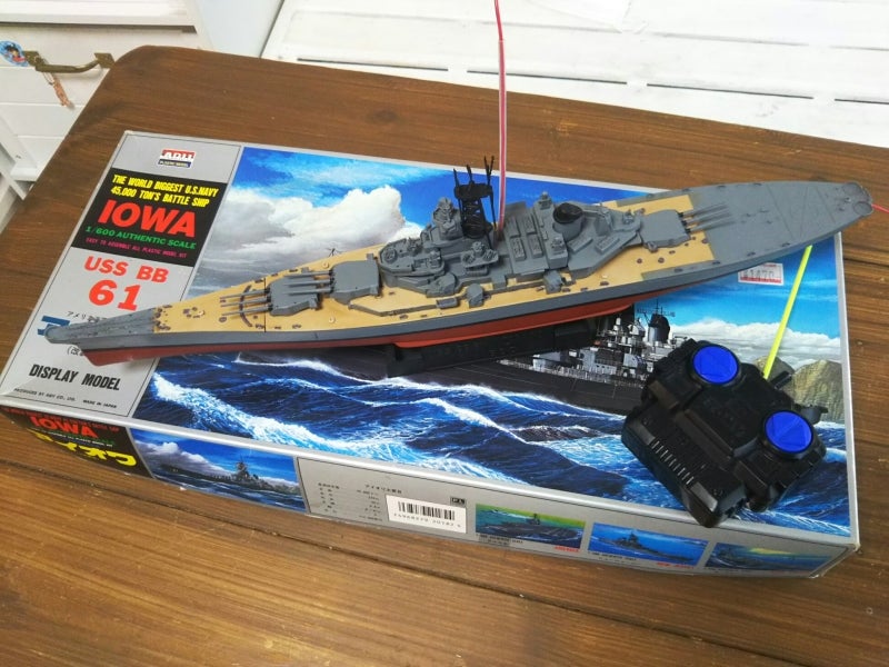 アリイ 1／600 戦艦アイオワRC化～③ | DREAM FACTORY