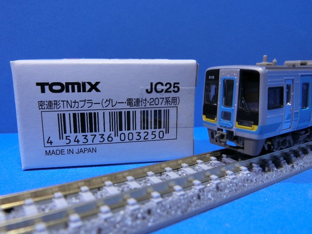 マイクロエースのJR四国2000系をTN化① | きままな鉄道模型