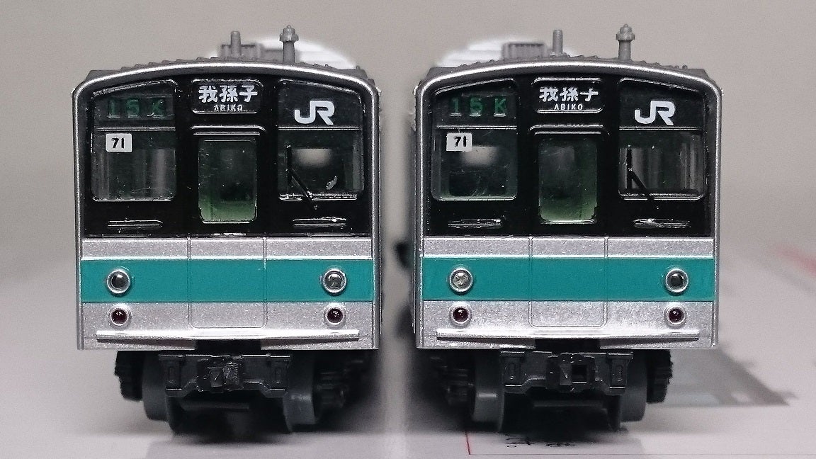 鉄コレ 207系900番台 | 模型工房K-702