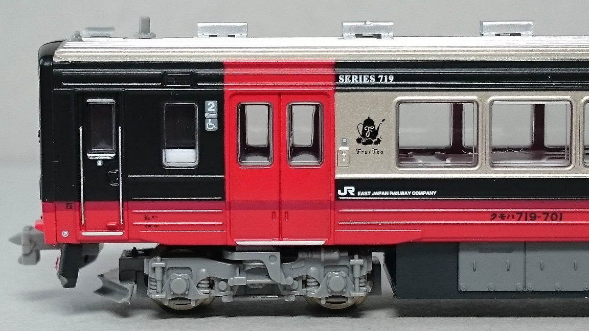 マイクロエース 719系フルーティア 入線 | 模型工房K-702