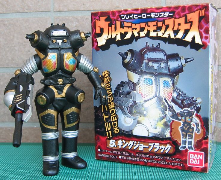 キングジョーブラック（食玩）登場！ | 怪獣ソフビ改造好きun-peeのブログ
