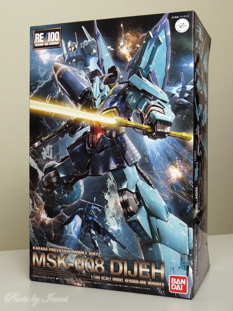 RE/100 ディジェ 〜製作編〜 | Peaceful Day ～今に生きる～