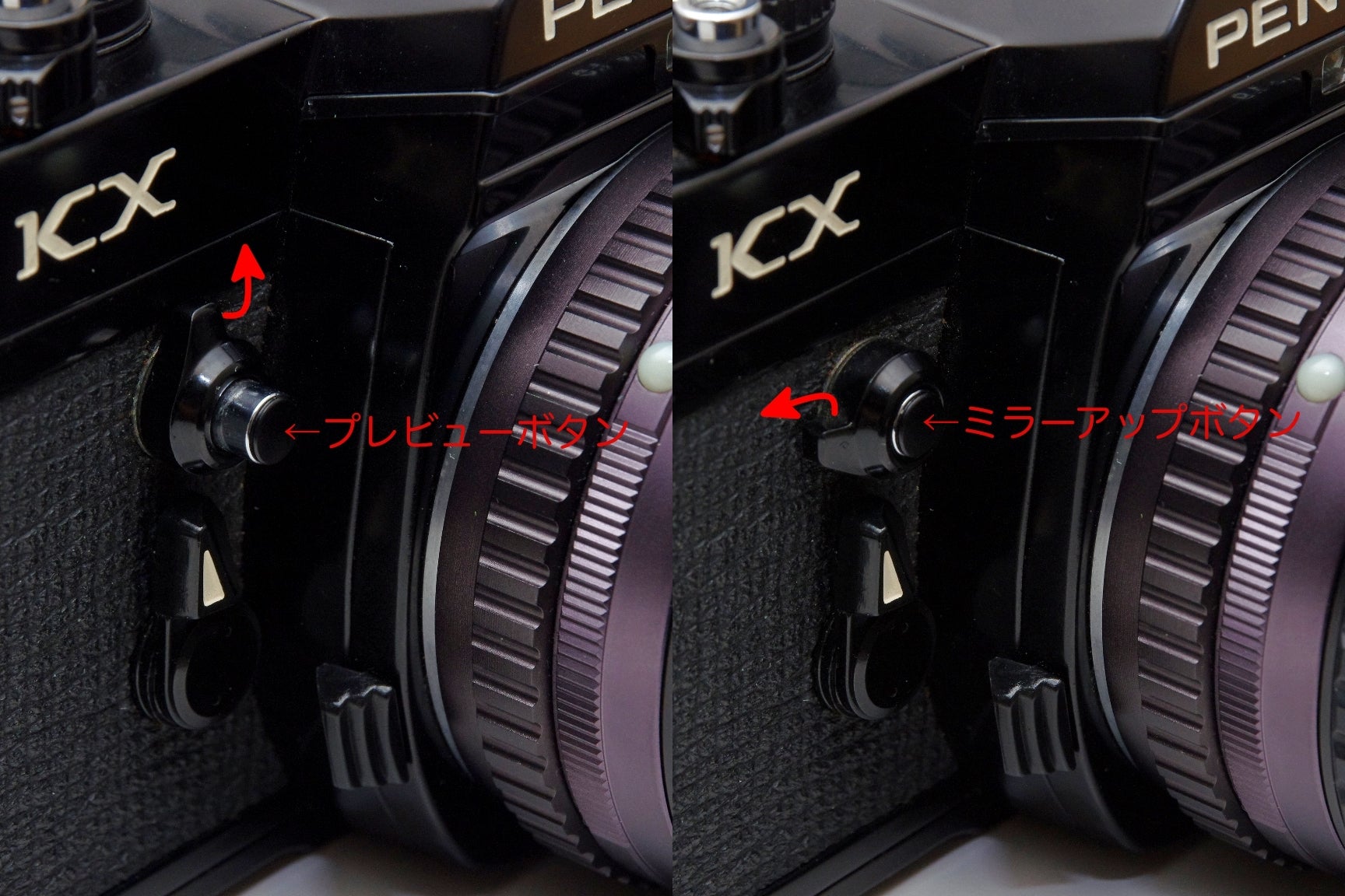 ASAHI PENTAX KX | ぽぴるんです。