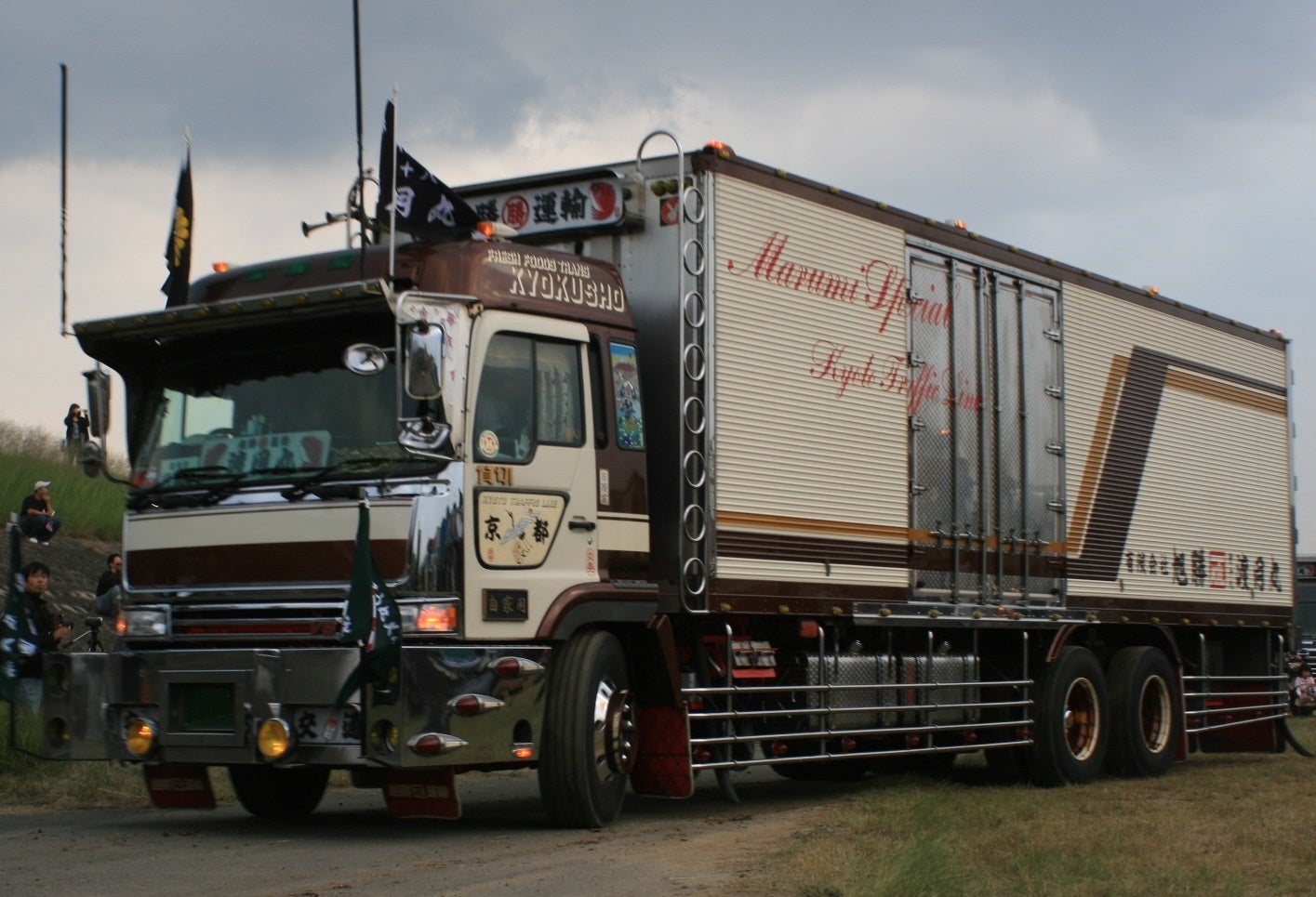 丸美グループ 渡月丸水急 丸美グループ 渡月丸水急 1/32 大型デコトラ