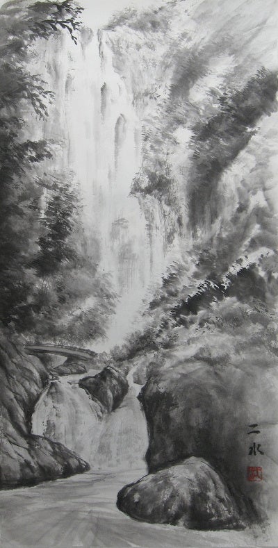 水墨画 滝と森林 木製フレーム付き 水墨画 滝と森林 木製フレーム付き