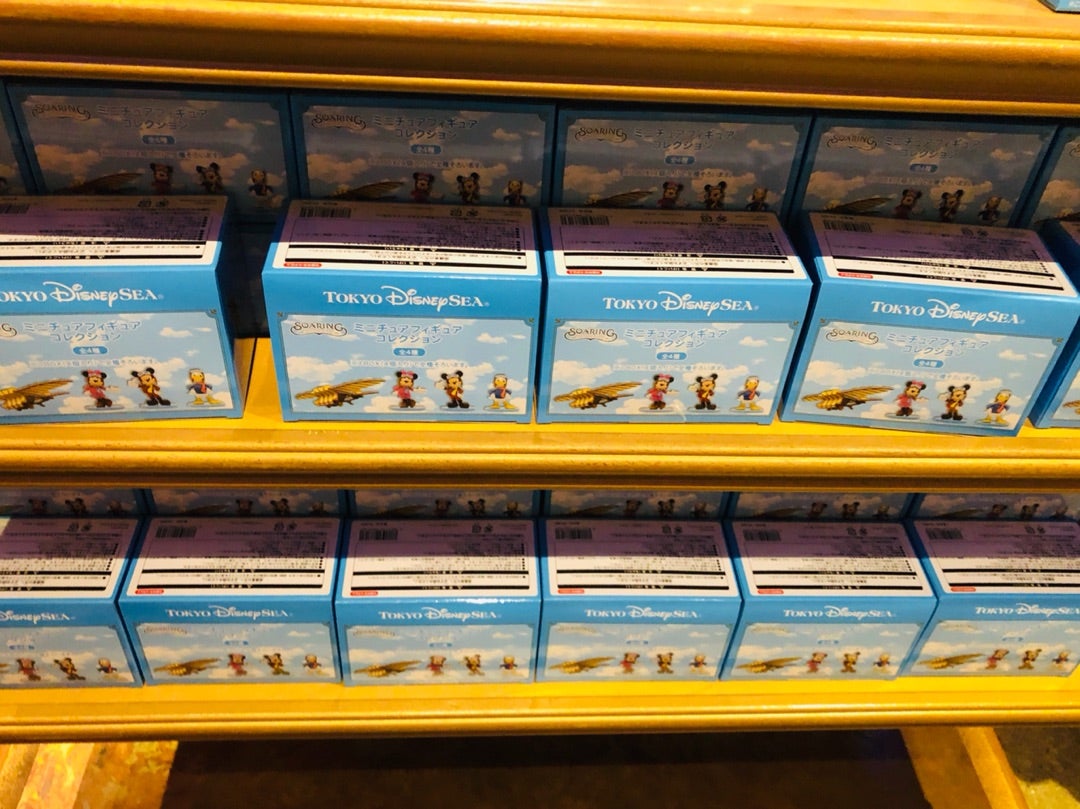 ソアリン！ドリームフライヤーのミニチュアゲット！ | ディズニー