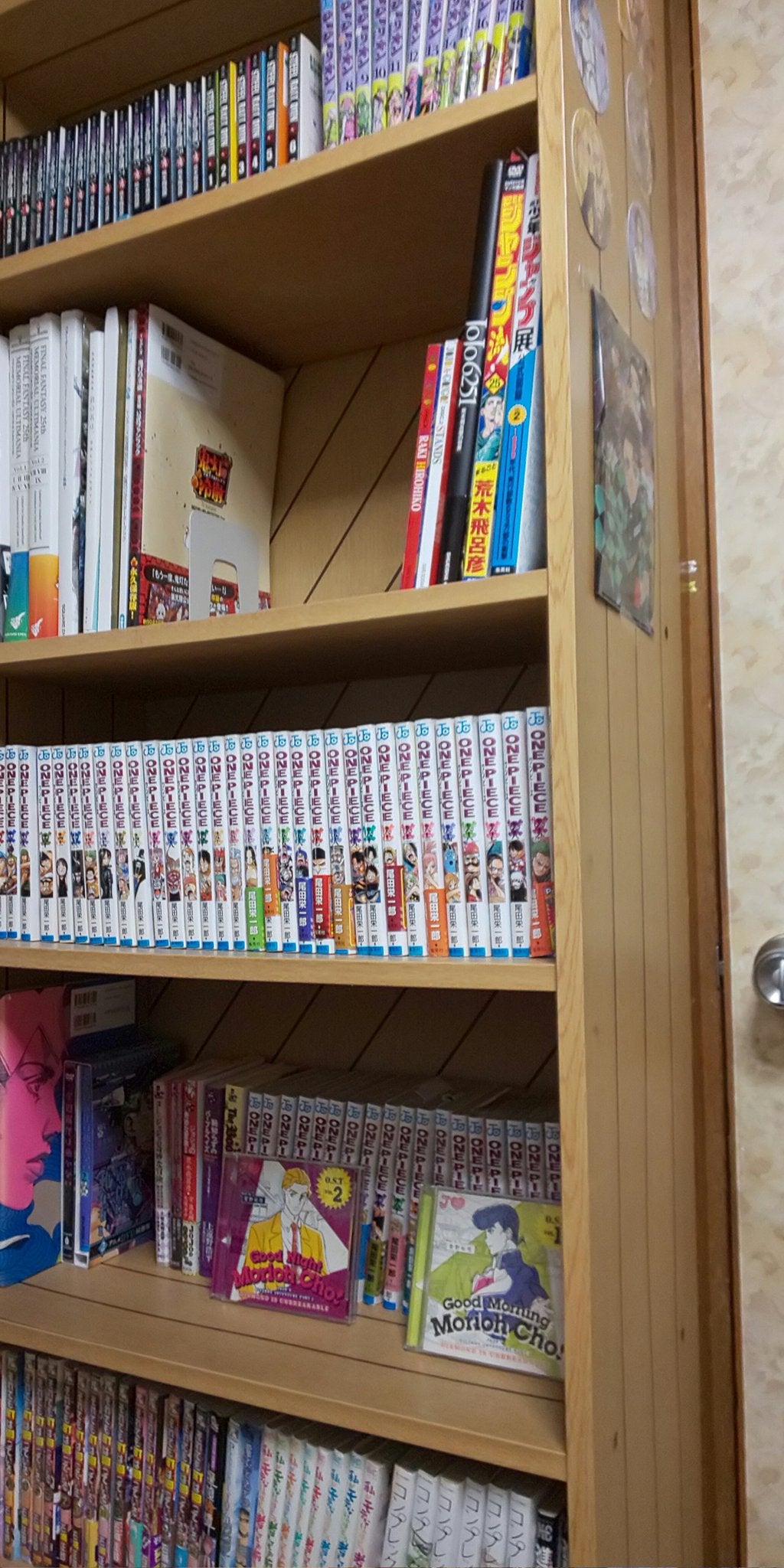 自室の本棚にワンピース全巻並べた | 気ままに青春オモチャ箱