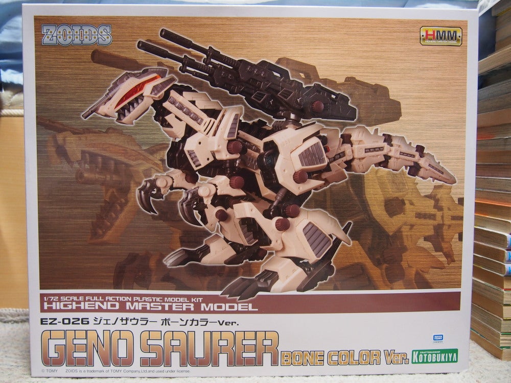 恐竜博2019 | tanishi a.k.a. 田螺のブログ